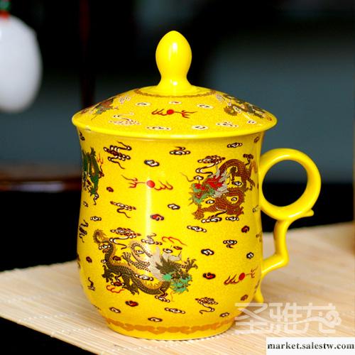 供應黃瓷杯 皇家瓷器 茶具 茶杯 商務禮品 會議禮品 龍杯工廠,批發,進口,代購
