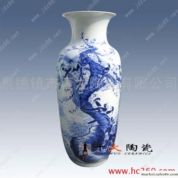供應青花瓷 青花瓷工藝品 青花瓷禮品 青花瓷紀念品工廠,批發,進口,代購