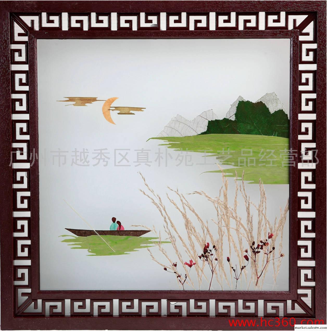 供應押花工藝品 真花制作 手工藝品 禮品 裝飾品 押花玻璃畫 BB1200-05工廠,批發,進口,代購