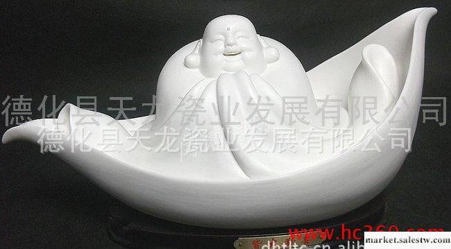 供應天龍瓷業白瓷彌勒陶瓷禮品 陶瓷制品 陶瓷禮品 小禮品工廠,批發,進口,代購