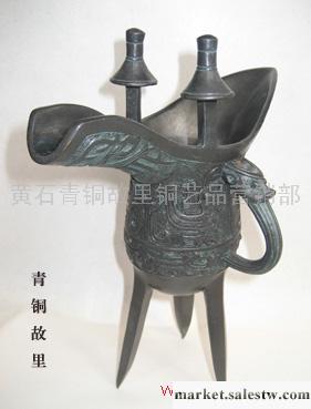 供應青銅器，銅工藝品，禮品，仿古工藝品鳳爵工廠,批發,進口,代購