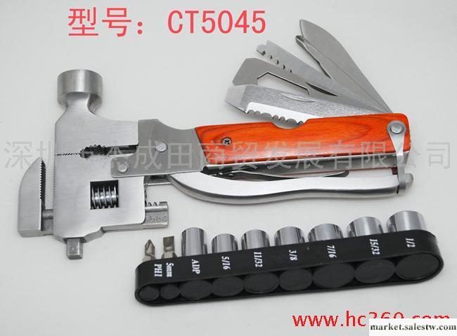 供應不銹鋼禮品CT5045 多功能錘　公司自營方式工廠,批發,進口,代購
