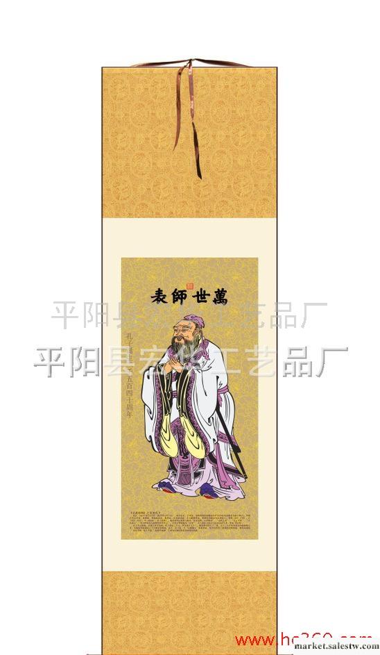 絲綢禮品、仿山水畫、精品復制畫、定制畫等工廠,批發,進口,代購