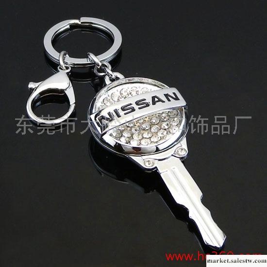 供應仁和K936東風日產車標合金鑰匙扣 高檔商務禮品工廠,批發,進口,代購