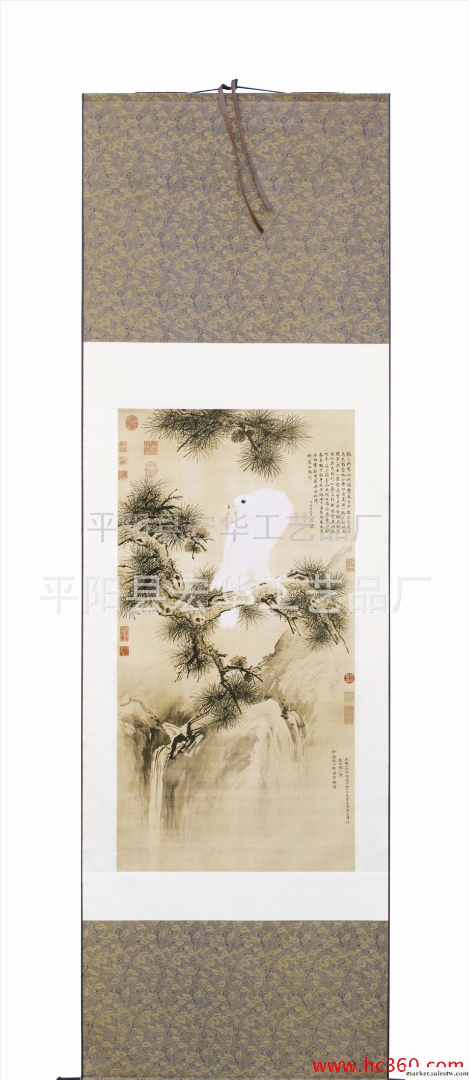 絲綢禮品 絲綢掛畫 金箔畫 山水畫 真絲畫 復制畫  白鶻圖工廠,批發,進口,代購