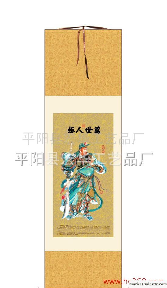 絲綢禮品、仿古山水畫、精品復制畫、定制畫等工廠,批發,進口,代購