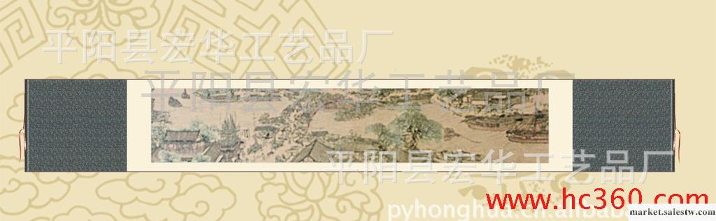 廠家絲綢禮品、真絲織錦畫、仿古山水畫、清明上河圖工廠,批發,進口,代購