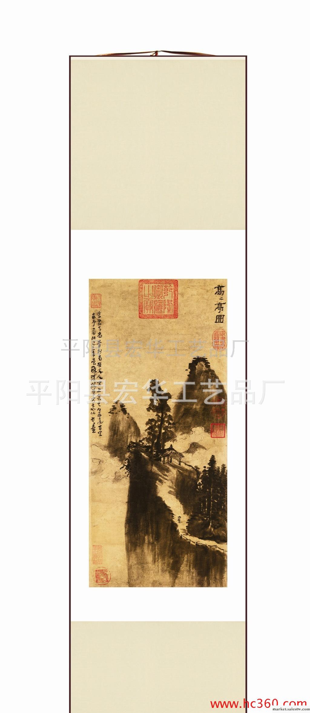 絲綢禮品 絲綢掛畫 金箔畫 山水畫 真絲畫 真絲織錦畫 高高亭工廠,批發,進口,代購