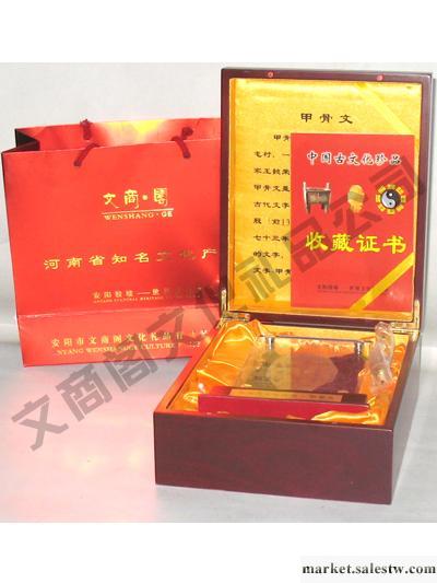 供應文商閣工藝禮品  中國工藝禮品第一品牌工廠,批發,進口,代購