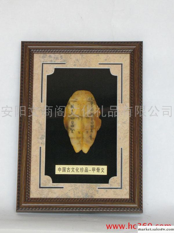 供應 大量禮品 甲骨文工廠,批發,進口,代購