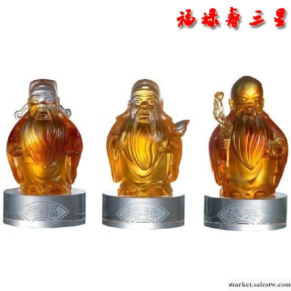 供應古法燒制琉璃工藝品 福祿壽三星 家居裝飾琉璃擺件 個人饋贈商務禮品 可定制工廠,批發,進口,代購