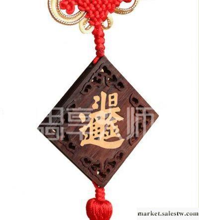 供應思享大師高檔商務禮品,房地產禮品,紫檀實工廠,批發,進口,代購