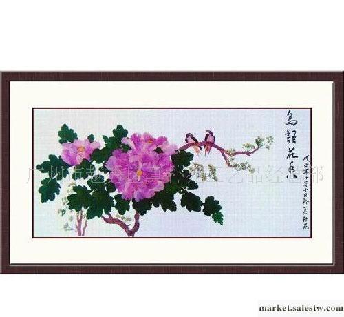 供應工藝禮品 裝飾畫 押花畫 鮮花畫批發・進口・工廠・代買・代購