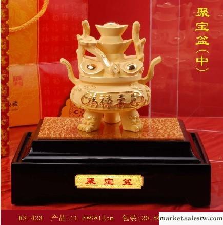 供應迪盛RS-423千足鑄金絨沙金禮品 慶典會議紀念品 工藝禮品 聚寶盆（中）工廠,批發,進口,代購