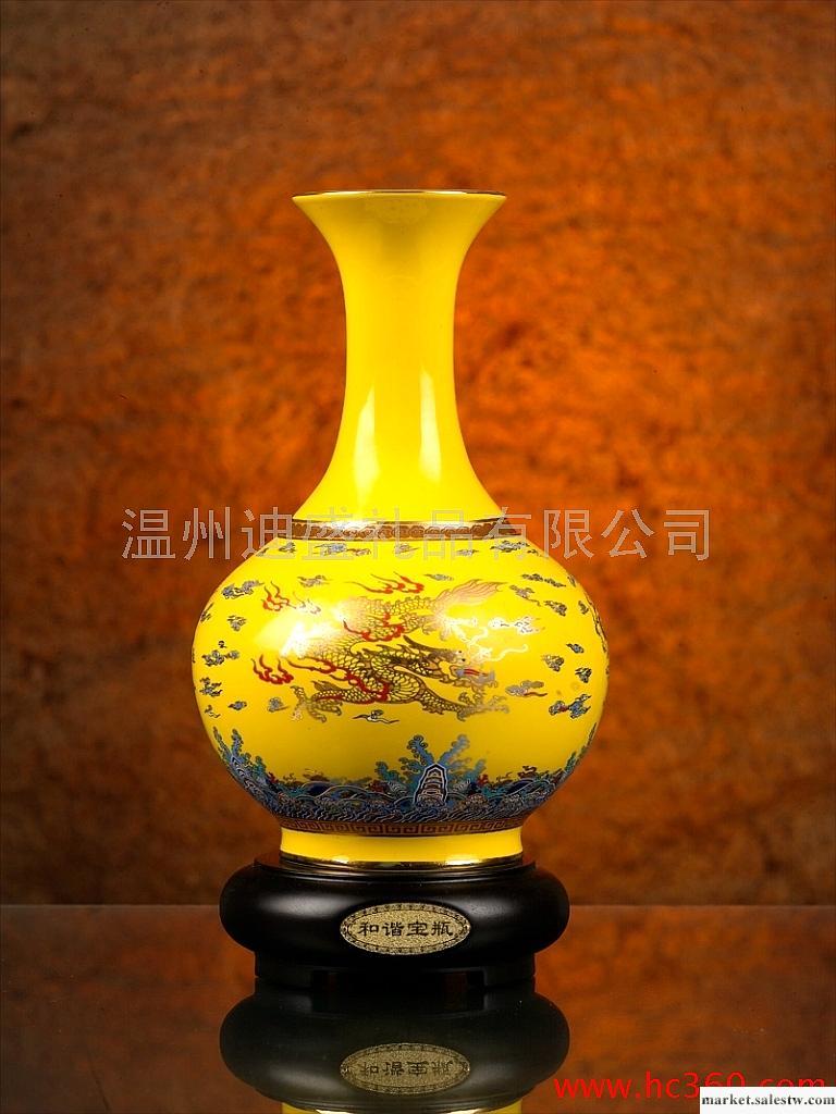 供應迪盛Y-2028黃瓷花瓶、黃瓷禮品 陶瓷花瓶 商務慶典紀念品 金龍聚寶（黃）工廠,批發,進口,代購