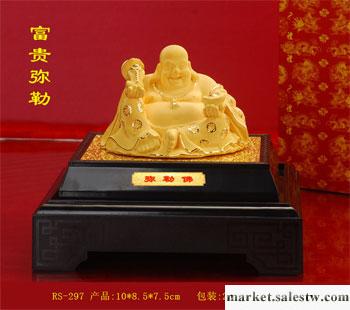 供應富貴彌勒,宗教佛像,絨沙金工藝品,佛教禮品工廠,批發,進口,代購