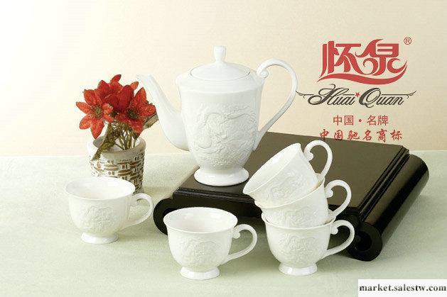 廠家 7頭浮龍鳳咖啡具 懷泉陶瓷咖啡具 高檔實用禮品工廠,批發,進口,代購