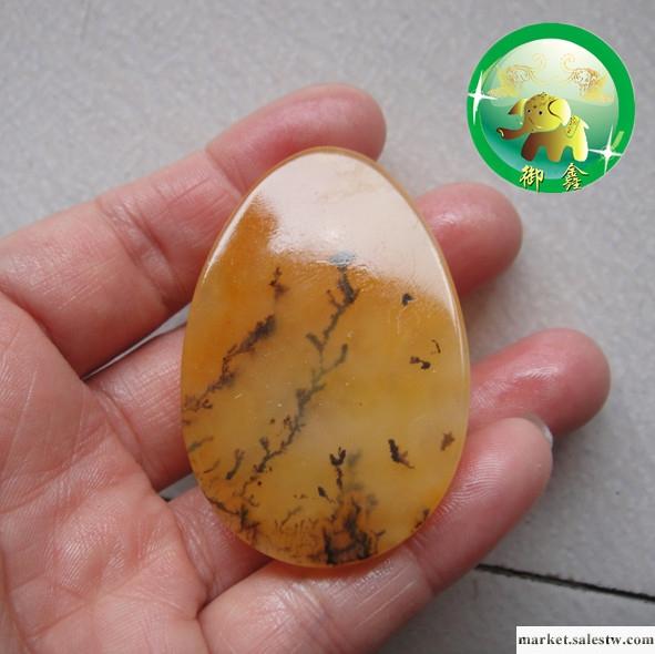 供應騰沖【滇玉】牌：A貨黃龍玉，鶯歌燕舞，圓滿草花飾品吊墜，禮品工廠,批發,進口,代購