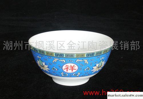 供應壽慶禮品 春節禮品 批發壽碗可加標志 logo工廠,批發,進口,代購