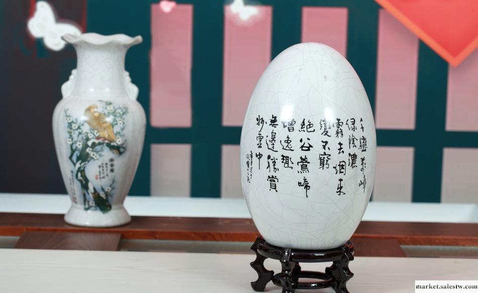 寒香圖 大套 批發 陶瓷 手繪 家居擺設 喜慶 禮品 小花瓶 三件套工廠,批發,進口,代購