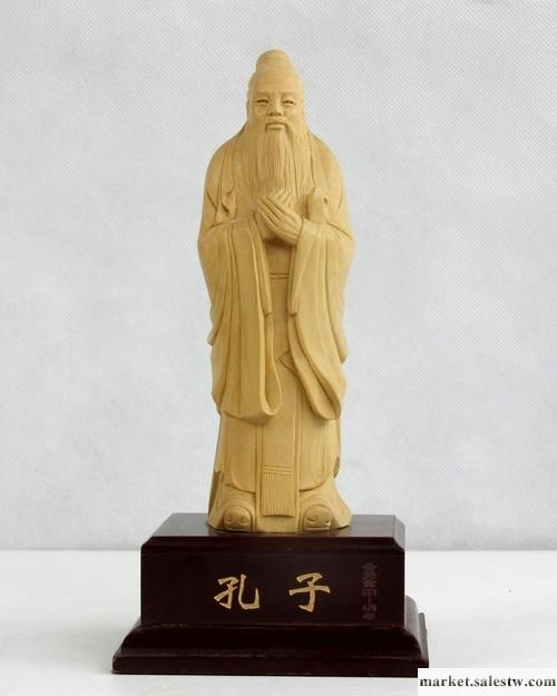 三科黃楊木雕*家居擺件*商務禮品 孔子 小（5×4×15CM工廠,批發,進口,代購