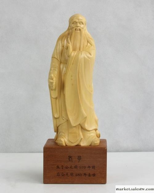 三科黃楊木雕*家居擺件*商務禮品 老子 （8.5×6×24.5C工廠,批發,進口,代購