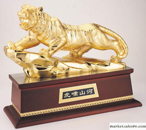 供應迪盛DS-H012金屬工藝品 金屬禮品 工藝禮品 虎嘯山河工廠,批發,進口,代購