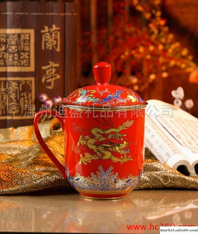 供應迪盛Y-2019紅瓷茶杯、紅瓷禮品 慶典商務禮品 興旺金龍（大號）工廠,批發,進口,代購