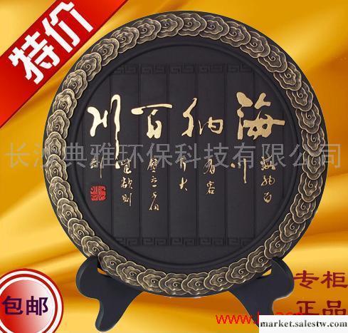 供應禮品炭雕，商務禮品，禮品定制，炭雕定制，禮品批發工廠,批發,進口,代購