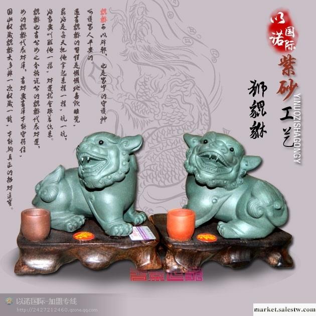 供應禮品 禮品網 禮品廠家工廠,批發,進口,代購