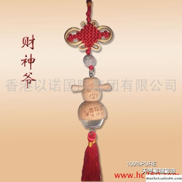 供應生日禮品代理ODM代工1木質禮品1工廠,批發,進口,代購