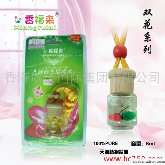 供應實用小禮品生產廠家ODM代工1木質禮品1工廠,批發,進口,代購