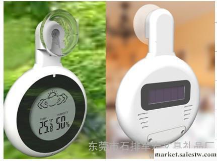 供應無禮品工藝品、太陽能溫濕度計、電子促銷禮品批發・進口・工廠・代買・代購