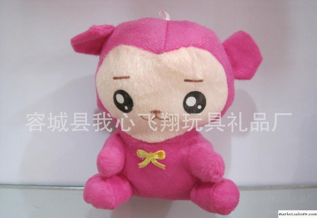 猴子公仔 抓獎玩具批發廟會禮品 地攤貨品   猴子飛品牌毛絨玩具工廠,批發,進口,代購