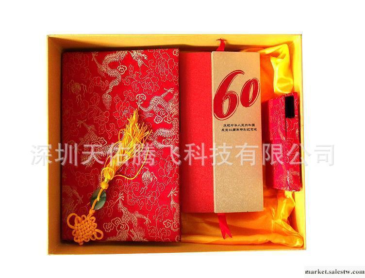 中國紅瓷文具禮品商務套裝、會議筆創意禮品工廠,批發,進口,代購