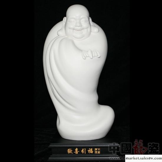 供應高端禮品 收藏品 擺件 傳統雕塑 中國龍瓷 陶瓷工藝品 歡喜引福（彌勒）工廠,批發,進口,代購