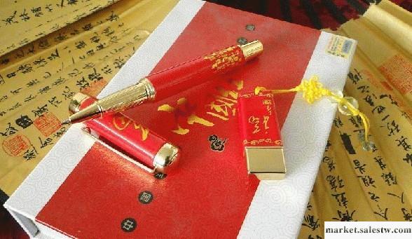 U盤工廠 紅瓷無線商務套裝三件套 中國紅色禮品 節日慶典禮品工廠,批發,進口,代購
