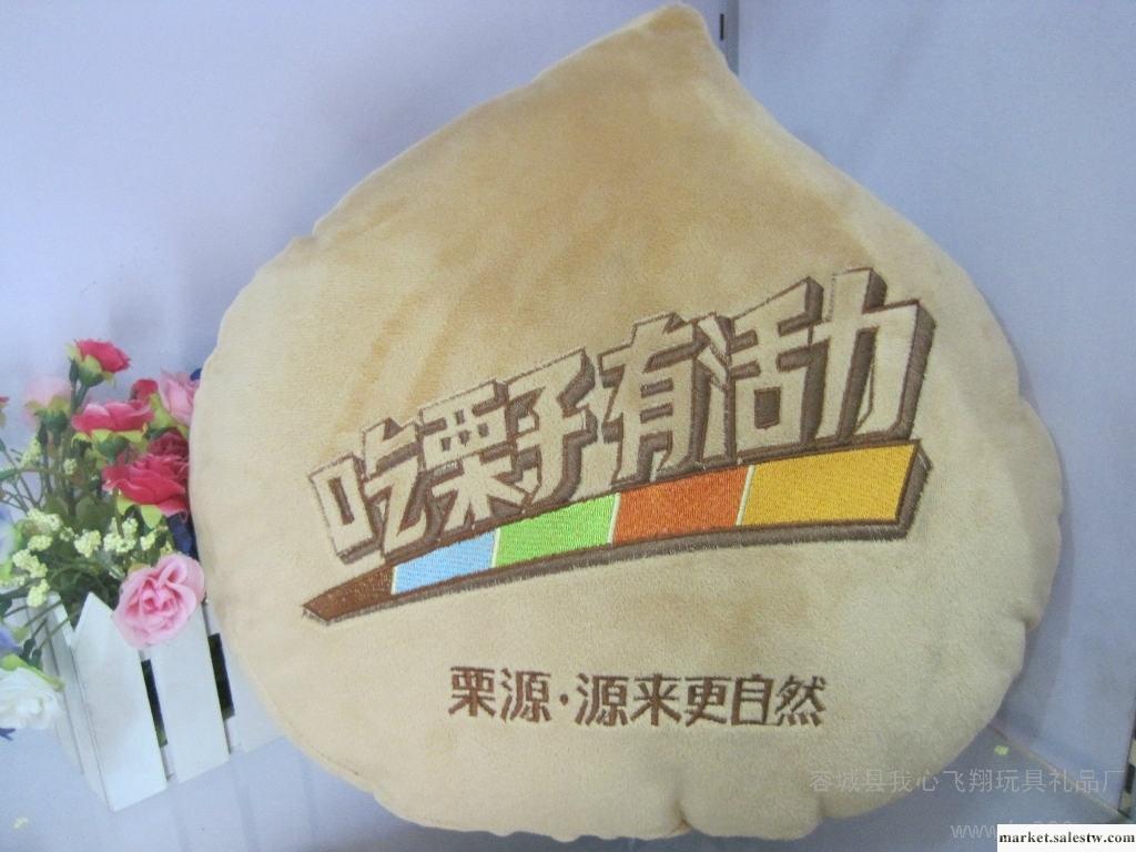 供應猴子飛家居抱枕  靠墊  訂單禮品工廠,批發,進口,代購