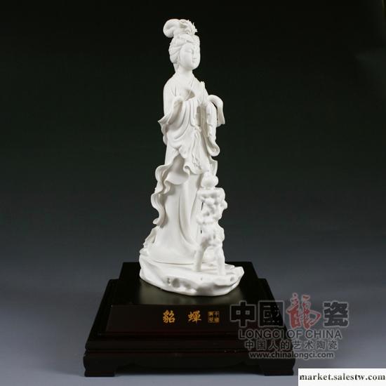 供應高端禮品 收藏品 擺件 傳統雕塑 中國龍瓷 陶瓷工藝品 貂蟬拜月（四大美女）工廠,批發,進口,代購