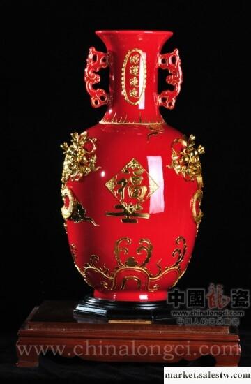 供應高端禮品 收藏品 擺件 漆線雕 中國龍瓷 陶瓷工藝品 36cm冬瓜瓶(雙龍)工廠,批發,進口,代購