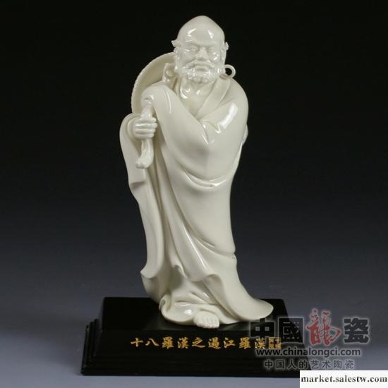 供應高端禮品 收藏品 擺件 傳統雕塑 中國龍瓷 陶瓷工藝品 十八羅漢-過江羅漢工廠,批發,進口,代購