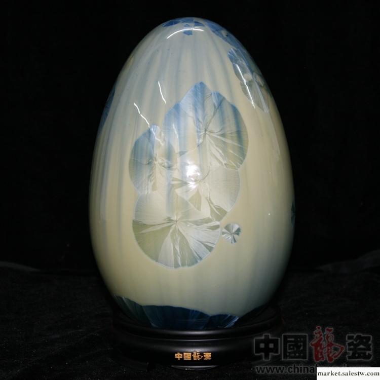 供應高端禮品 收藏品  窯變結晶 中國龍瓷 陶瓷工藝品26cm鴻運蛋(山水結晶)工廠,批發,進口,代購