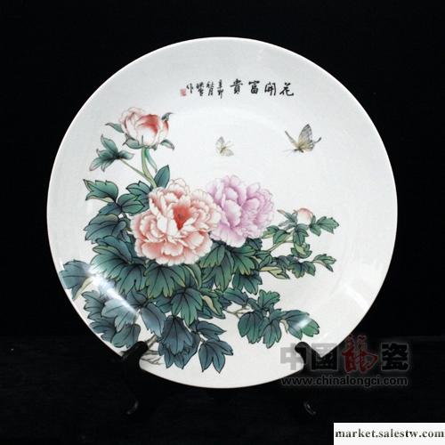 供應中國龍瓷 純手繪 陶瓷工藝品 禮品 收藏品 擺件 花開富貴工廠,批發,進口,代購