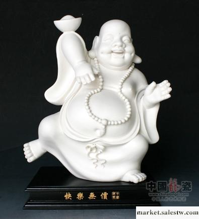 供應中國龍瓷 陶瓷工藝品 藝術品 收藏品 禮品 擺件 快樂無價30cm工廠,批發,進口,代購