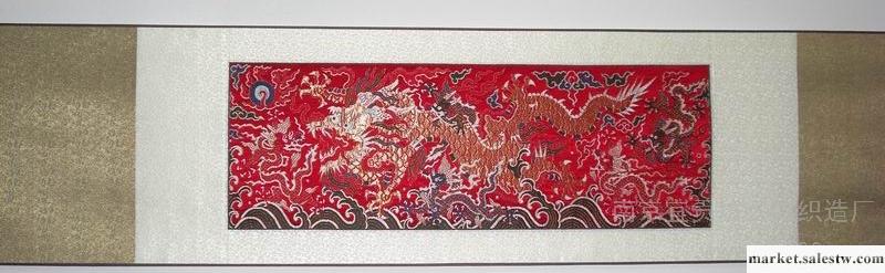 供應廠家直銷中華子孫龍擺件 龍 禮品 手工藝品 文化禮品工廠,批發,進口,代購