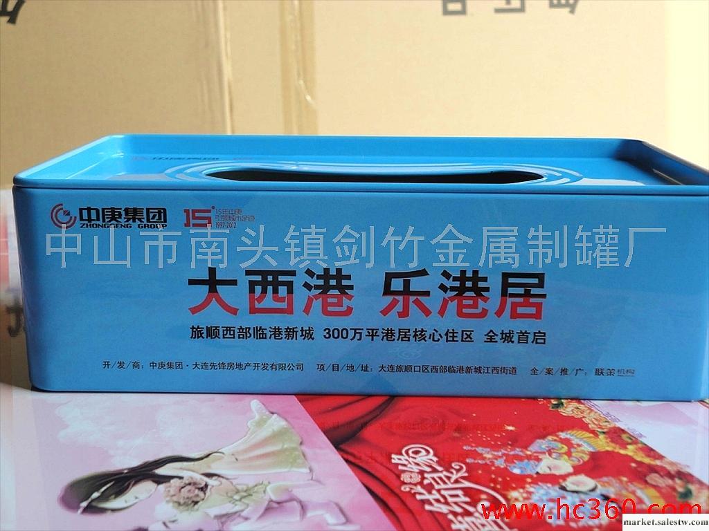 供應精美工藝禮品，飾品，家居用品紙巾盒廠家工廠,批發,進口,代購