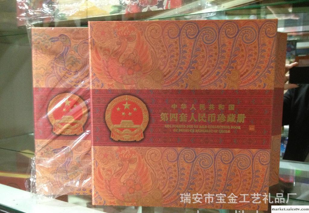 供應寶金禮品BJ-107錢幣冊，錢幣收藏冊，錢幣珍藏冊，工廠,批發,進口,代購