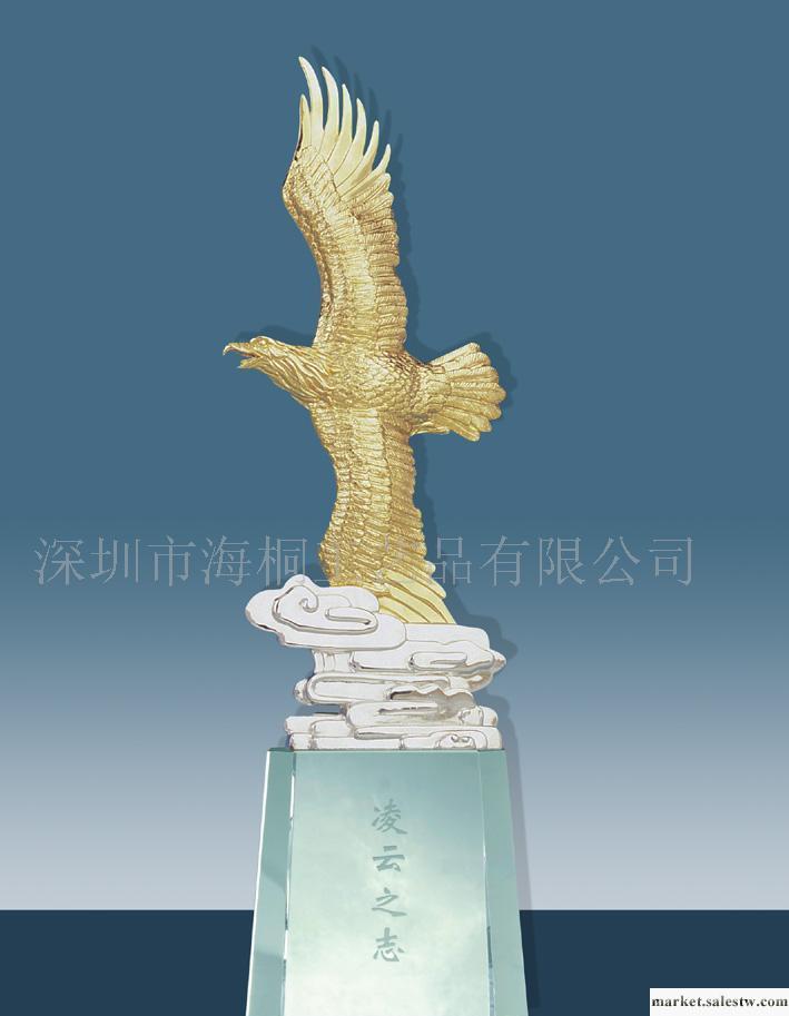 供應凌云之志慶典禮品，商務禮品，精品模型工廠,批發,進口,代購