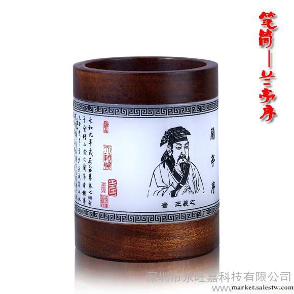 供應壓制琉璃工藝品 蘭亭序琉璃筆筒 琉璃擺件 節日慶典個人饋贈商務禮品 可定制工廠,批發,進口,代購