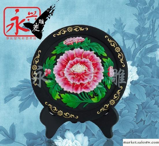 精美禮品 235*20mm炭雕——富貴芙蓉 炭雕工藝品 免費加工廠,批發,進口,代購